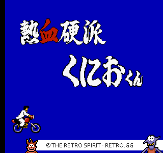 Game screenshot of Nekketsu Kouha Kunio-kun