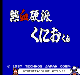 Game screenshot of Nekketsu Kouha Kunio-kun