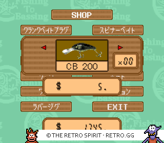 Game screenshot of Shimono Masaki no Fishing to Bassing