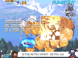 Game screenshot of Progear